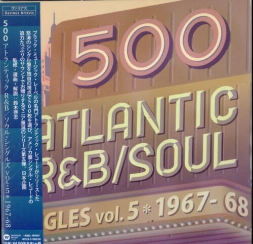 R&B SOUL 9枚セット (5) 4526180646419_200x200.jpg?v=